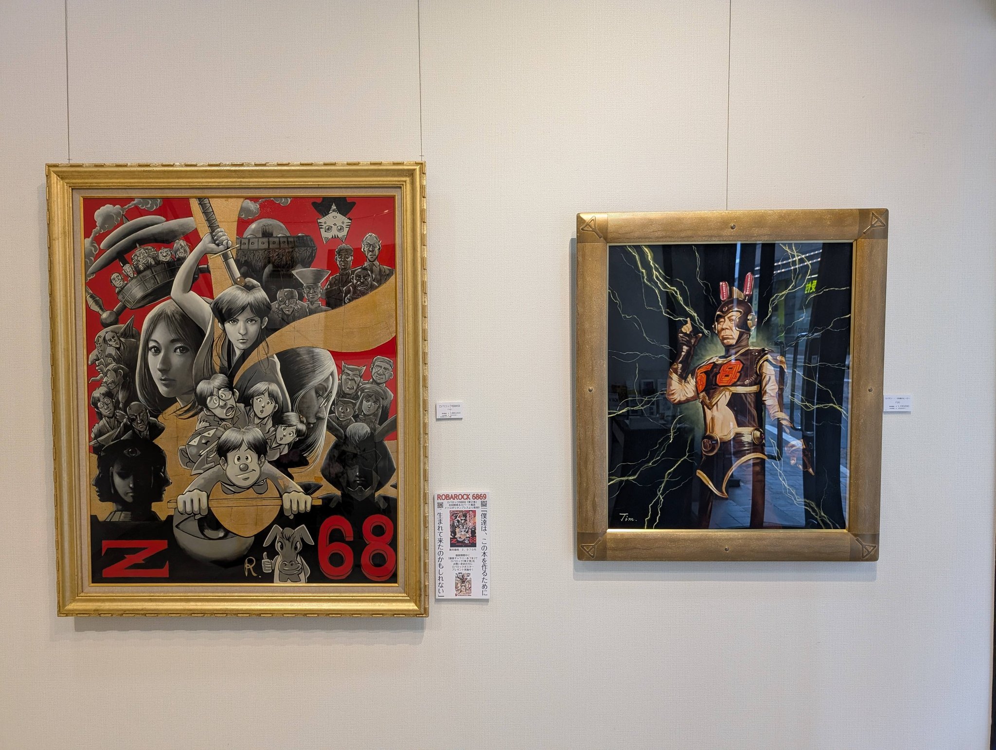 辻井久子展 』 この時期にピッタリな清涼感のある作品たちです。 200号