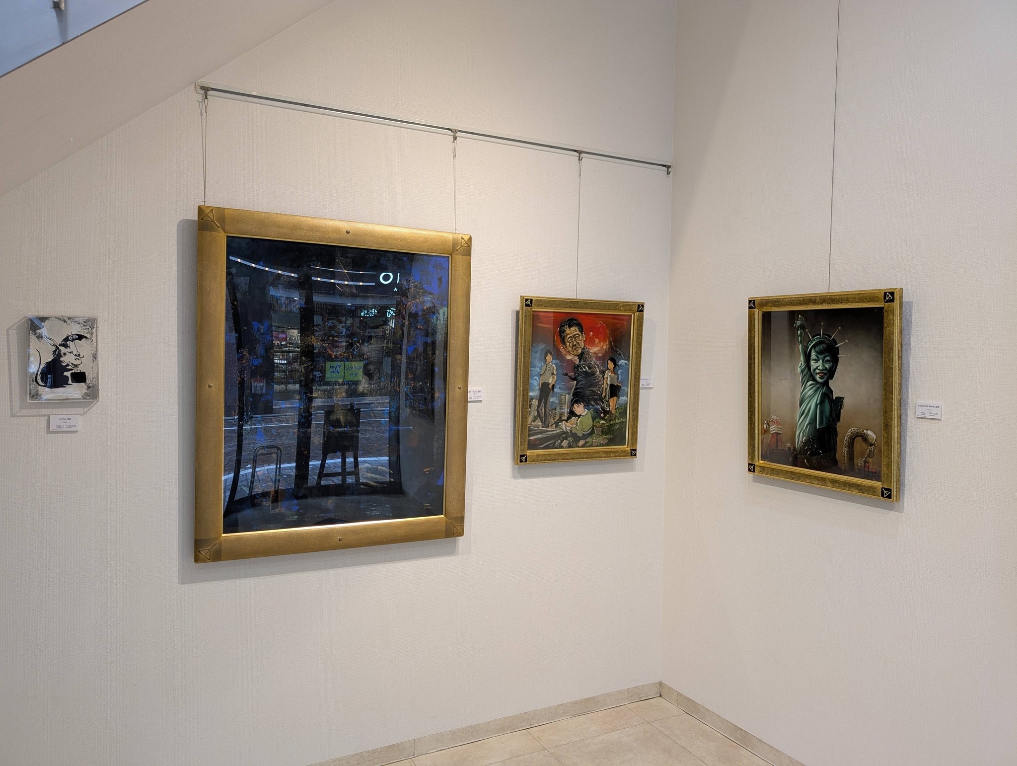 辻井久子展 』 この時期にピッタリな清涼感のある作品たちです。 200号