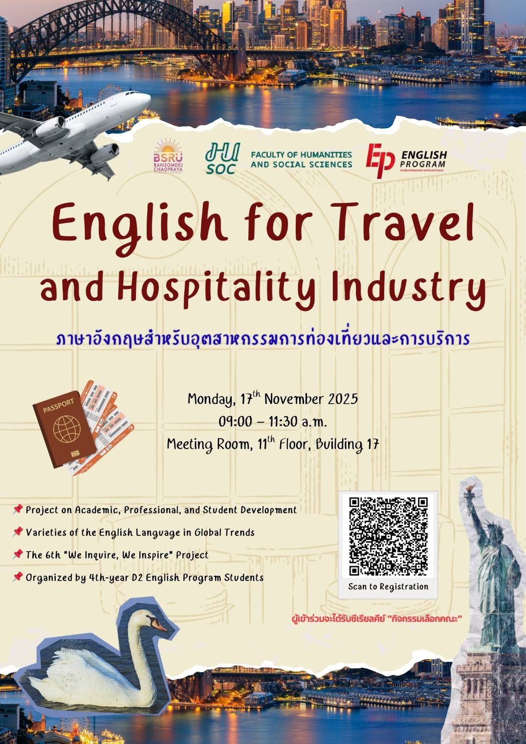 English - 📌โครงการพัฒนาทางวิชาการ วิชาชีพ และนักศึกษา 📌ความหลากหลายของ ...