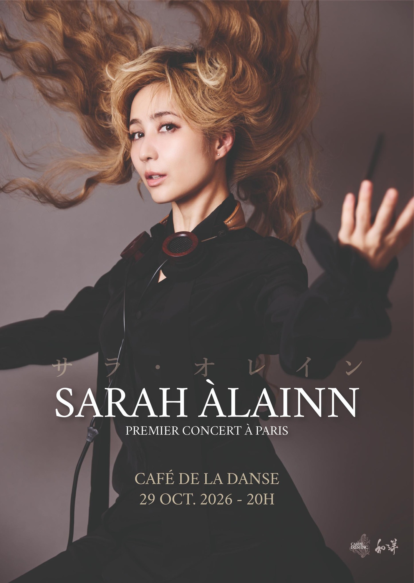 Sarah - 【NEW RELEASE】OUT NOW! Sarah Àlainn NEW Digital Release