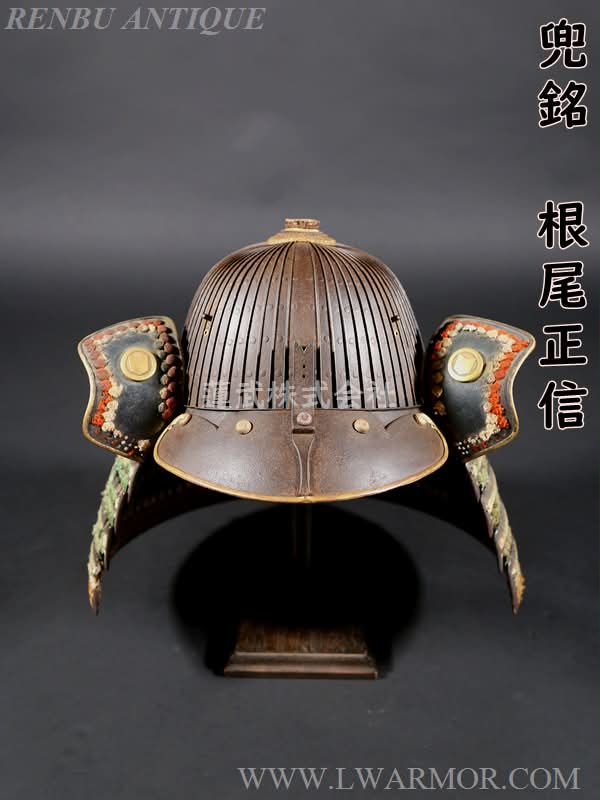 🆕Saiga kabuto Tetsu GOLD Urushi Nuri Iyo-zane 2-mai Dou gusoku