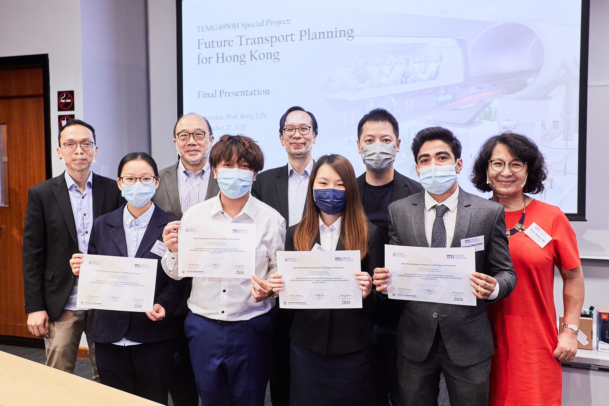 Dual Degree Program in Technology and Management, HKUST