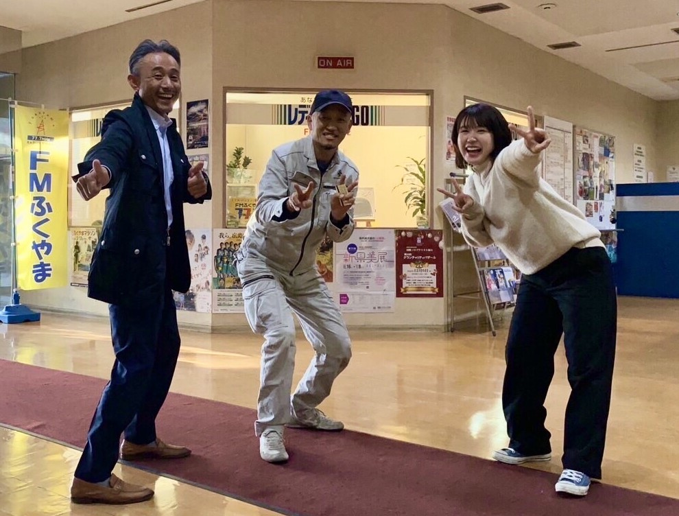 エフエムふくやま Radio Bingo 77.7MHz | Fukuyama-shi Hiroshima