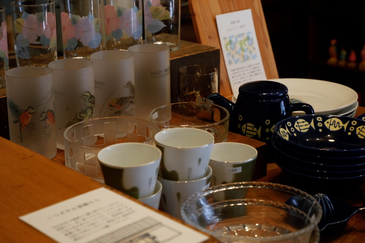 こんばんは。 そろそろ梅を干さないと。 以前、蔵出し食器と題して実家