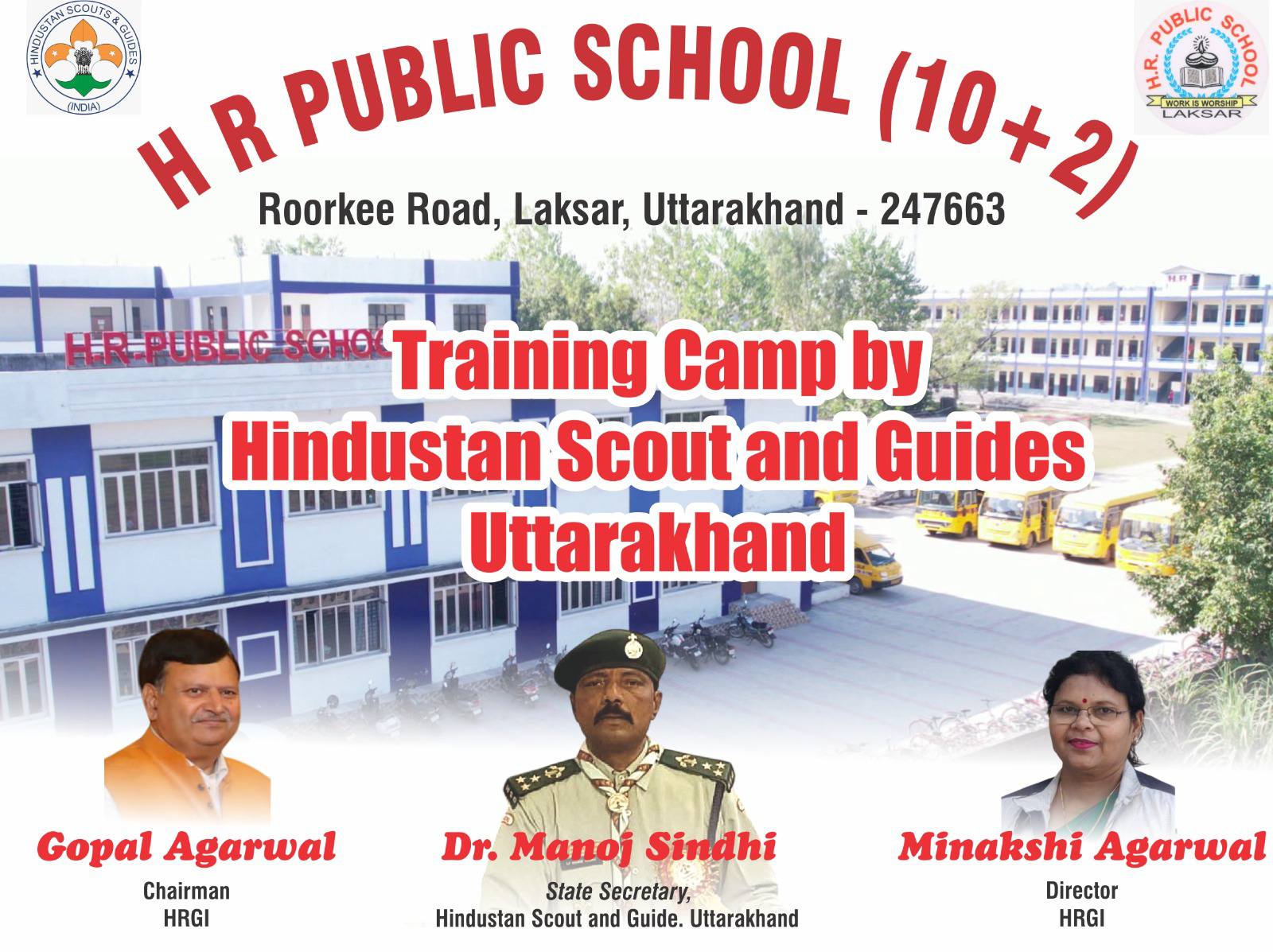 Delhi Public School, Mathura | Facebook