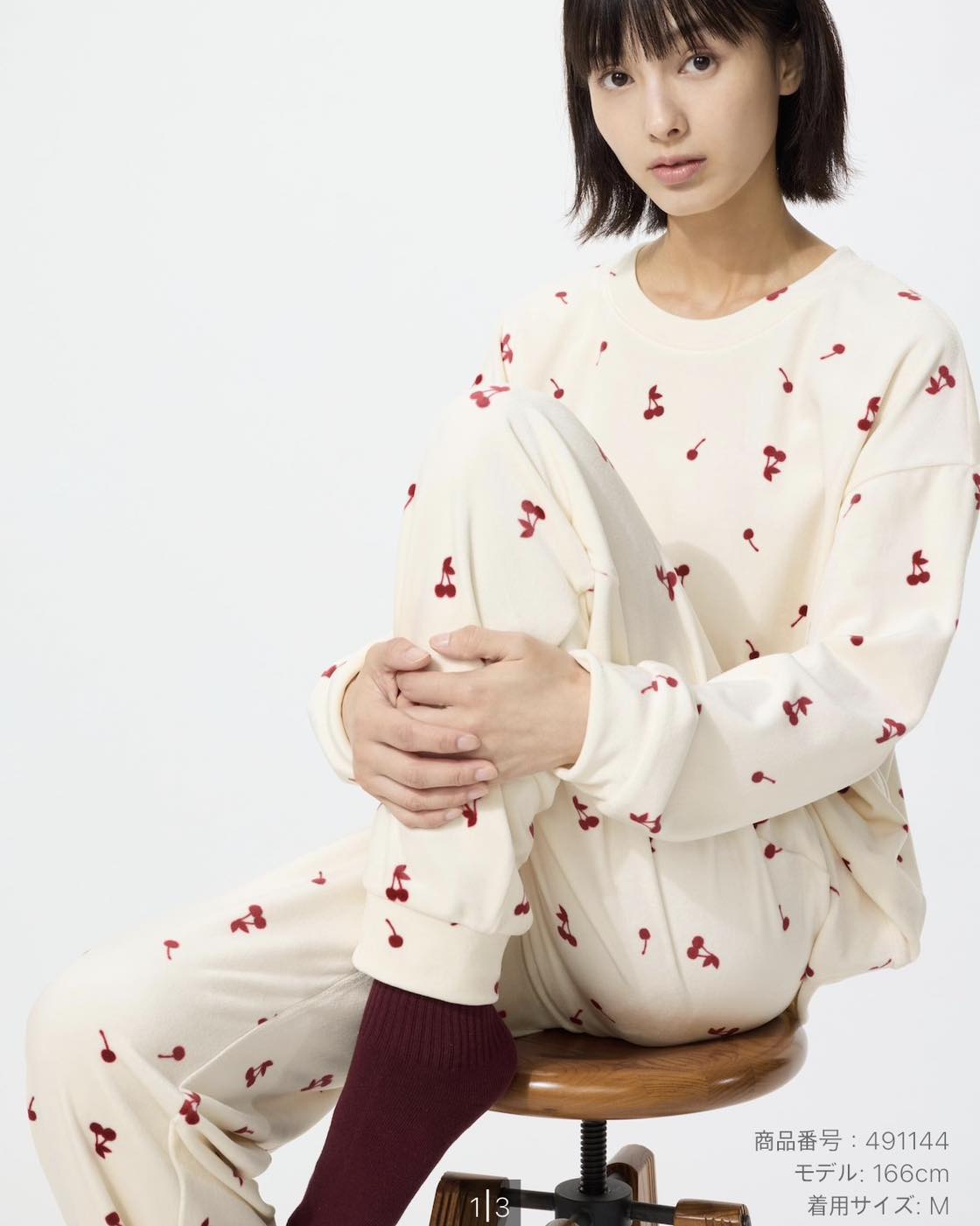 LiLy Japan store added a new photo. - LiLy Japan store