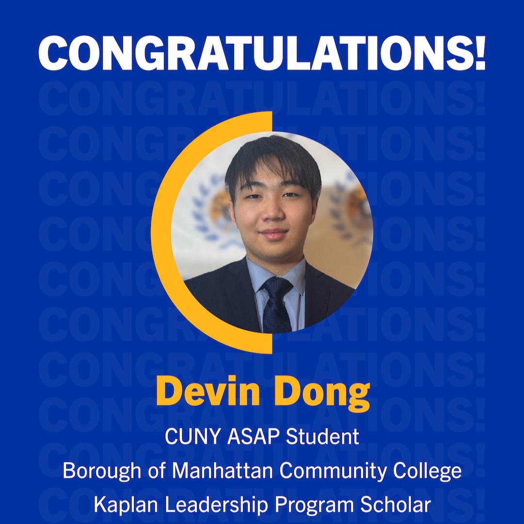 CUNY - Starting 2026 with student wins !! CUNY ASAP student Devin Dong ...