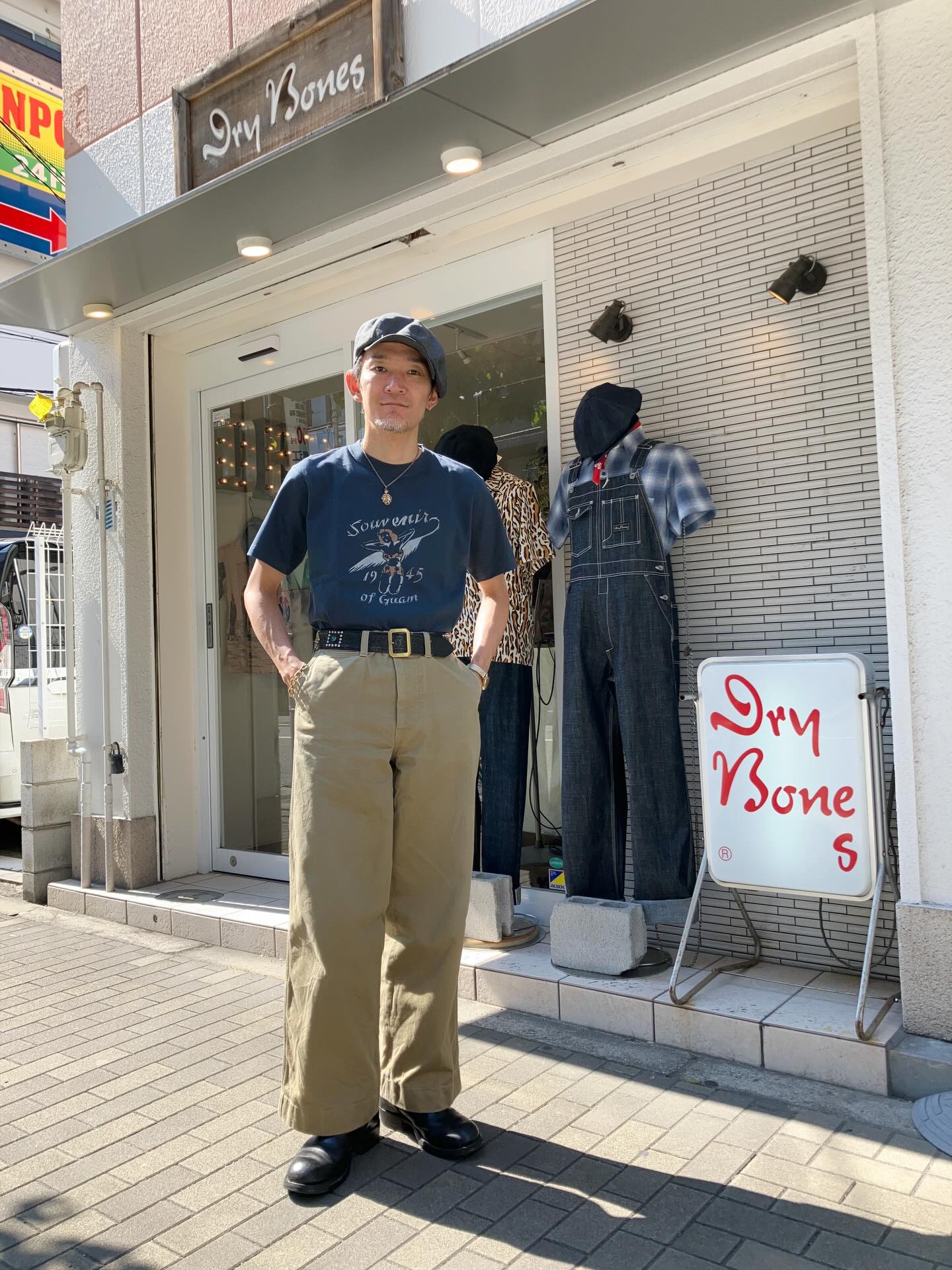 ドライボーンズ大阪店/DryBones Osaka | Osaka Osaka