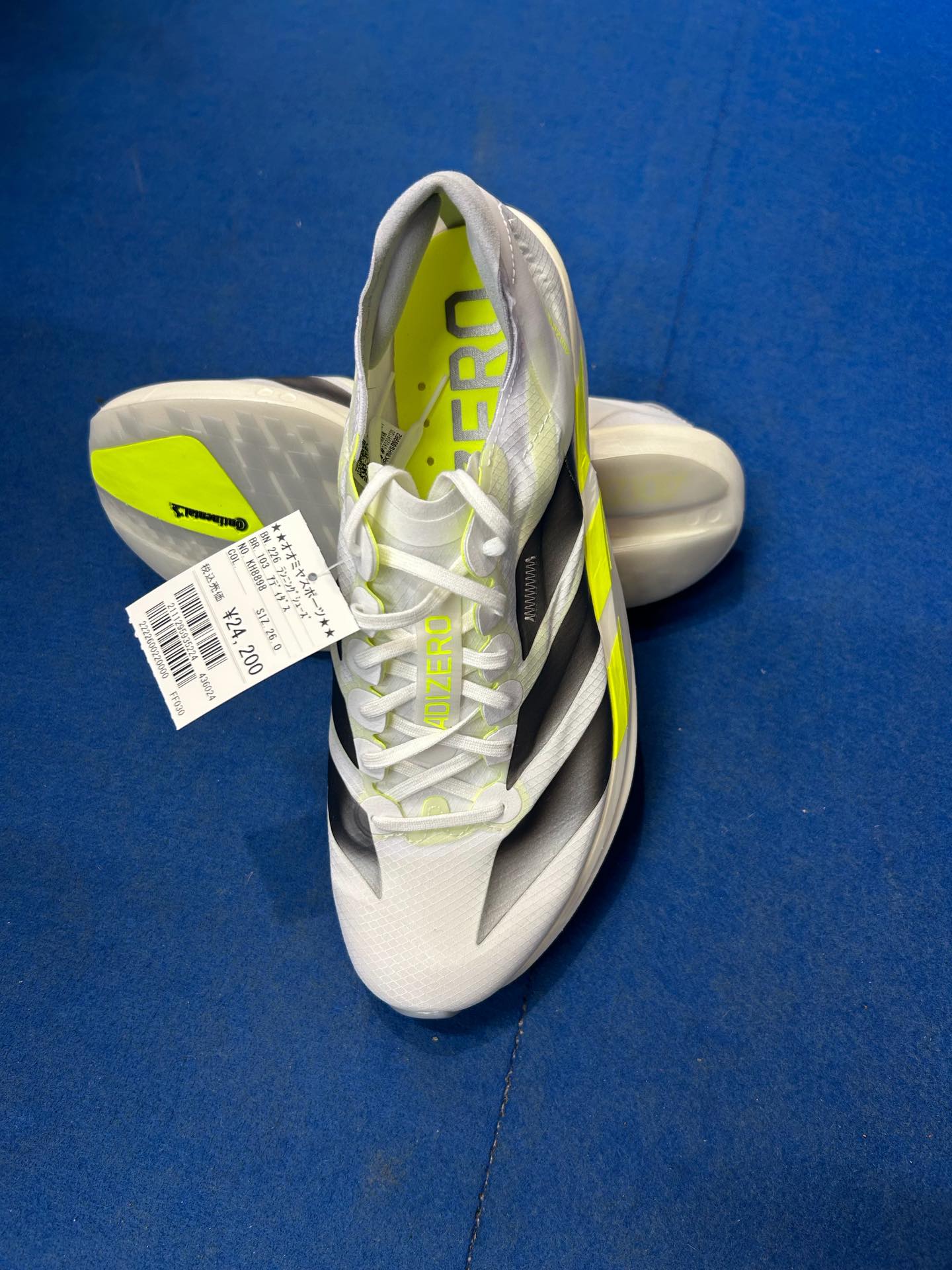 陸上コーナーからのお知らせです！ adidasランニングシューズ新色入荷 