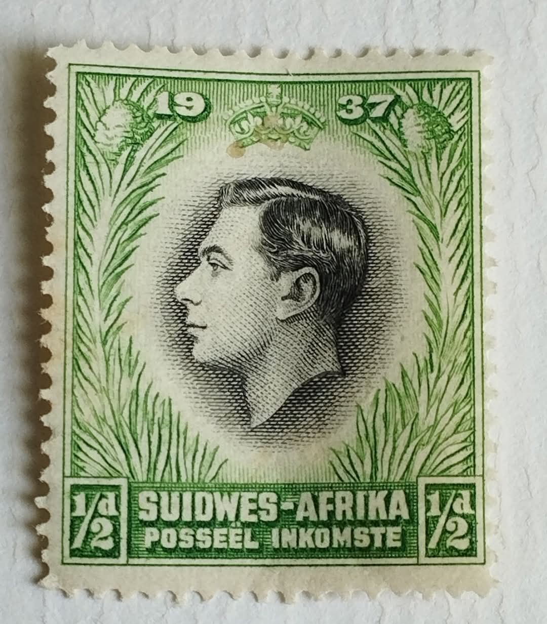 South Africa 1927 stamp variety