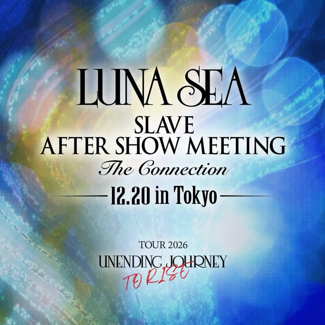 2019年2月27日(水)にSLAVE限定Blu-ray/DVD作品としてリリースする