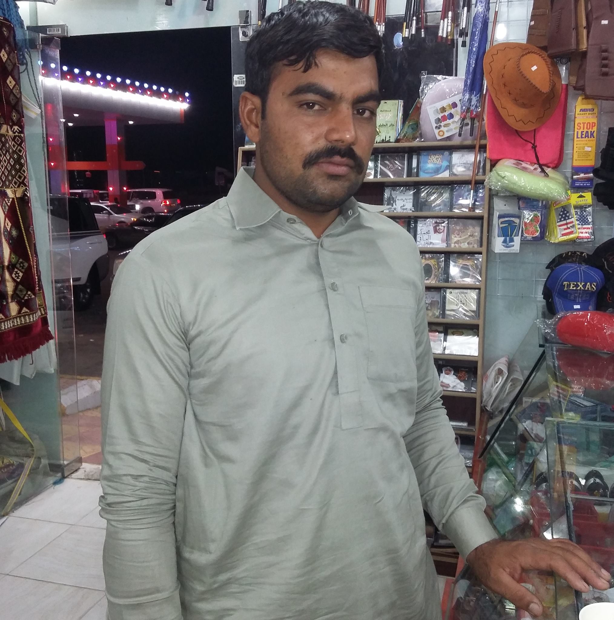 Khawar Mahmood Khawar Mahmood