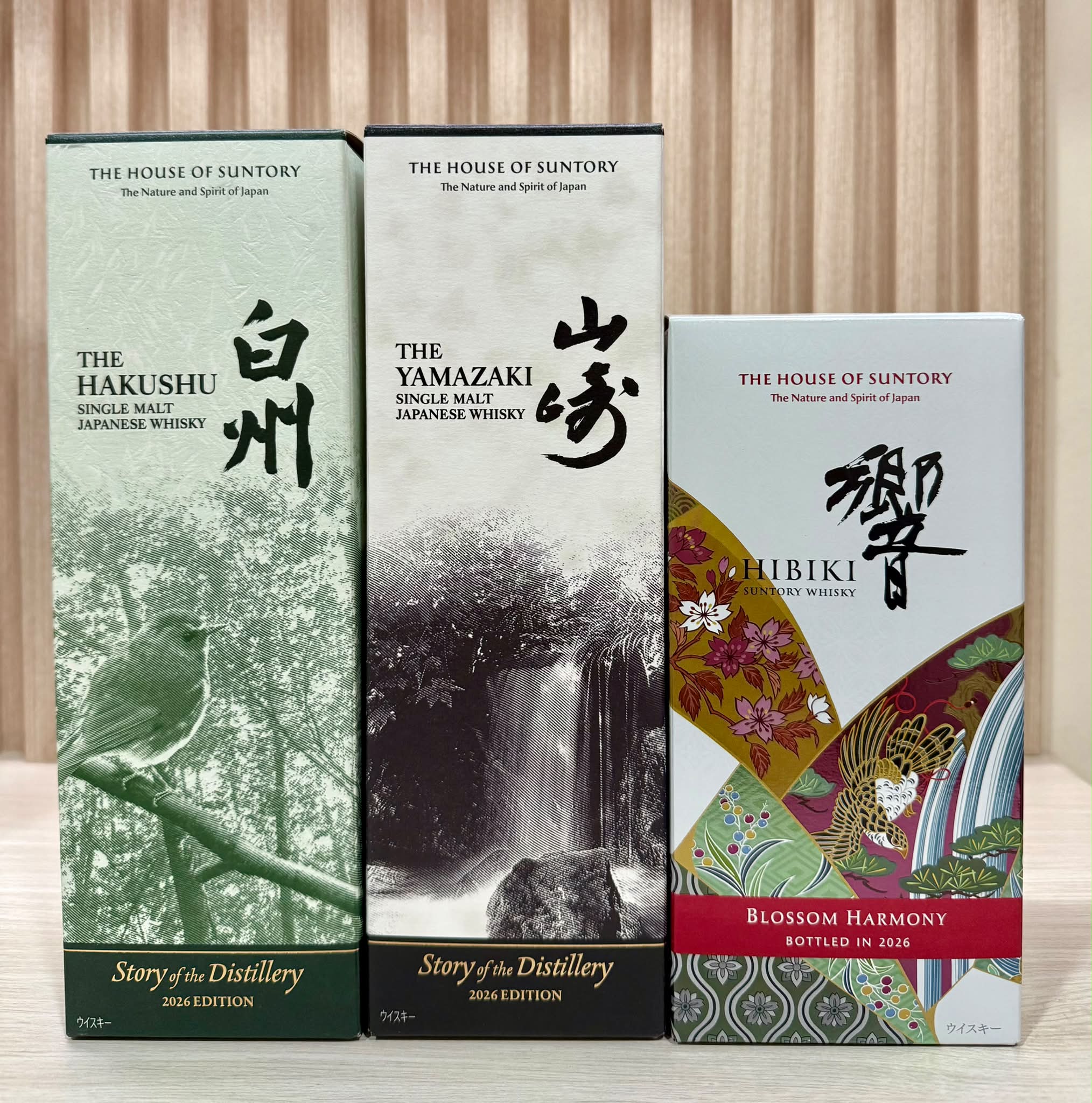 秩父伦敦系列2024 Chichibu London Edition 2024 秩父（Chichibu）的