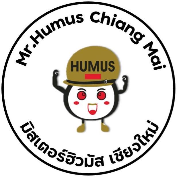 มิสเตอร์ฮิวม... - มิสเตอร์ฮิวมัส เชียงใหม่ Mr.Humus Chiang Mai