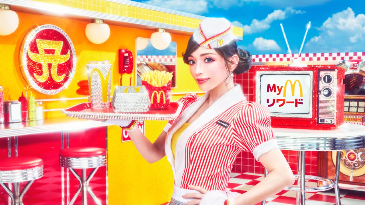 ❤️‍🔥 情 報 解 禁 ❤️‍🔥／ マクドナルド × #浜崎あゆみ