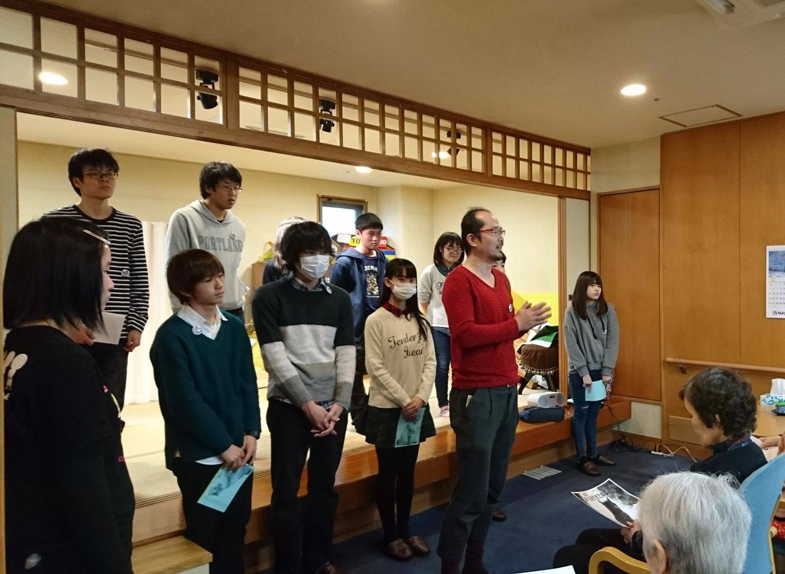 Ymca学院高等学校 ｙチャレンジコース 人間関係トレーニング 絵本の読み聞かせプロジェクトついに本番 Facebook