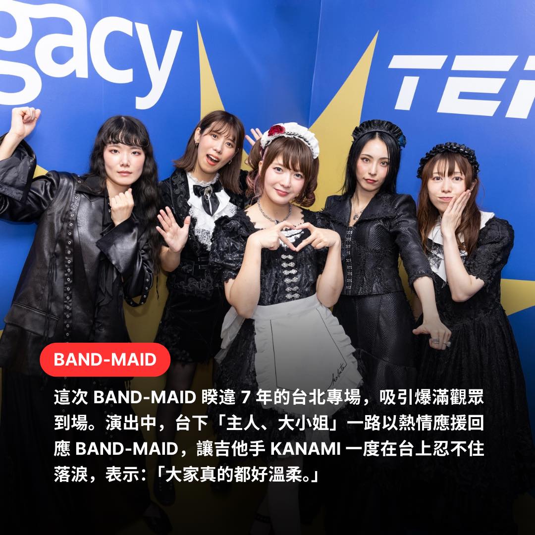 君島大空「tiny desk concerts JAPAN」影像公開！ 「tiny desk