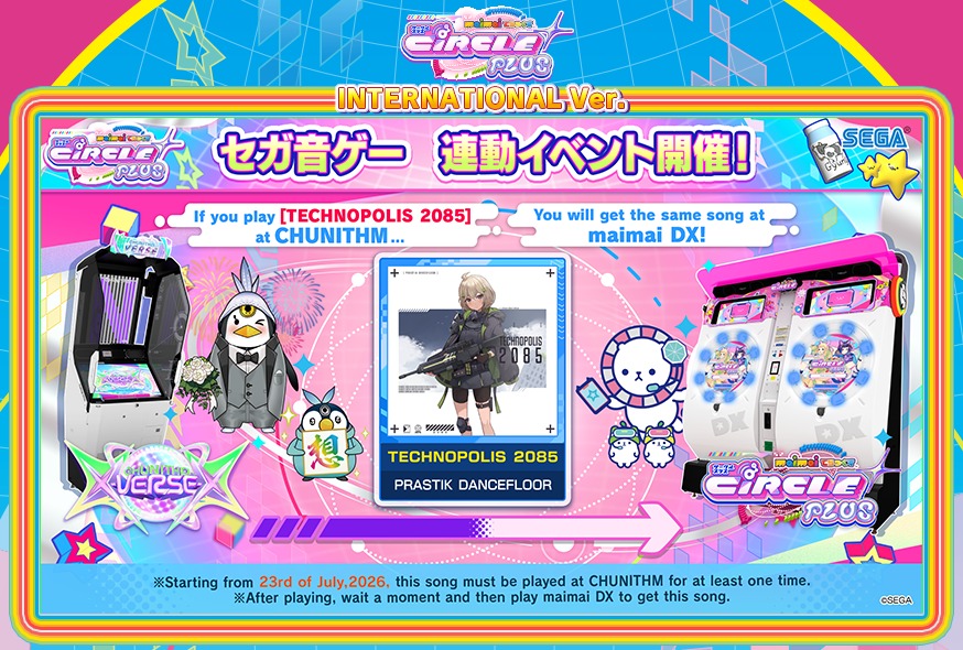 maimai DX International ver. (@maimaiDX) • Facebook