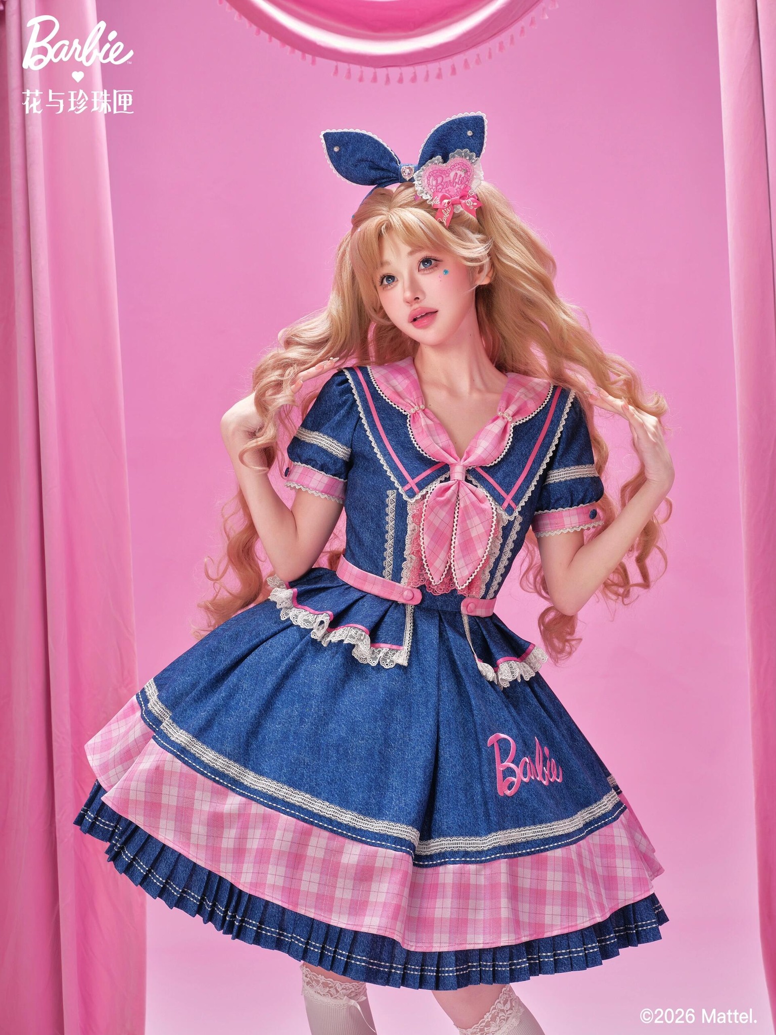 さー様オーダー【コーラルピンク×リボン】9点セット 💐ご予約受付中💐 ♡「幸せのブーケ」シリーズ♡ 甘さと上品さと