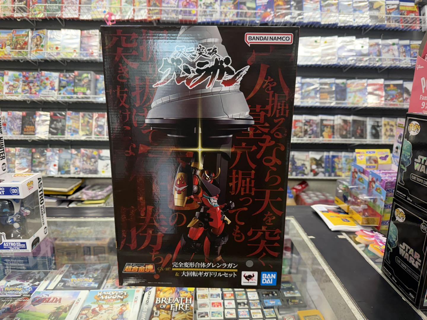 Anime Locker PR - Anime Locker PR added a new photo.