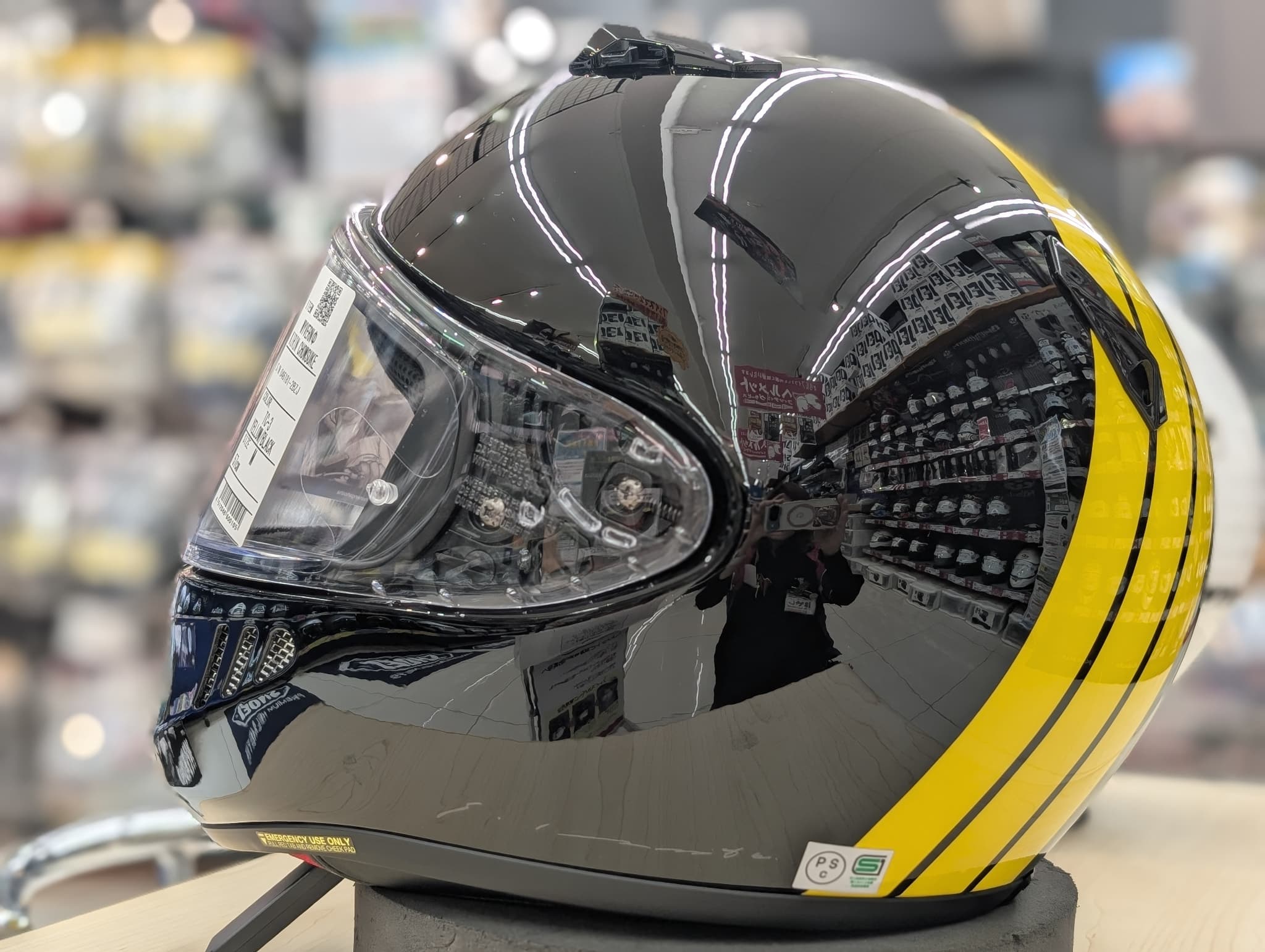 ナップス - ナップス・オリジナルグラフィック「SHOEI Z-7 INTENSE」が 