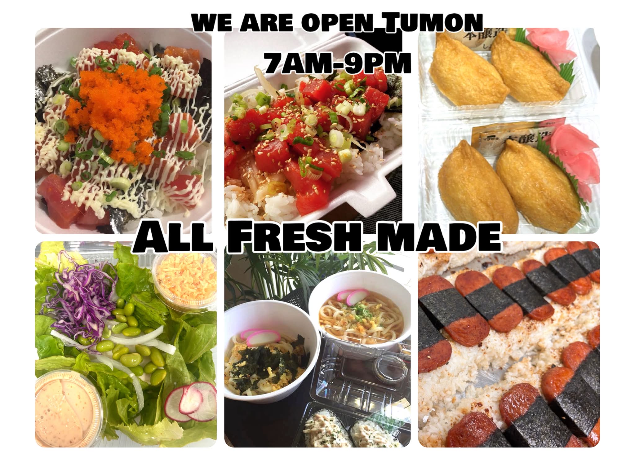 配送料】onigir様宛 Onigiri - Ordering platters just got more convenient!!! If there