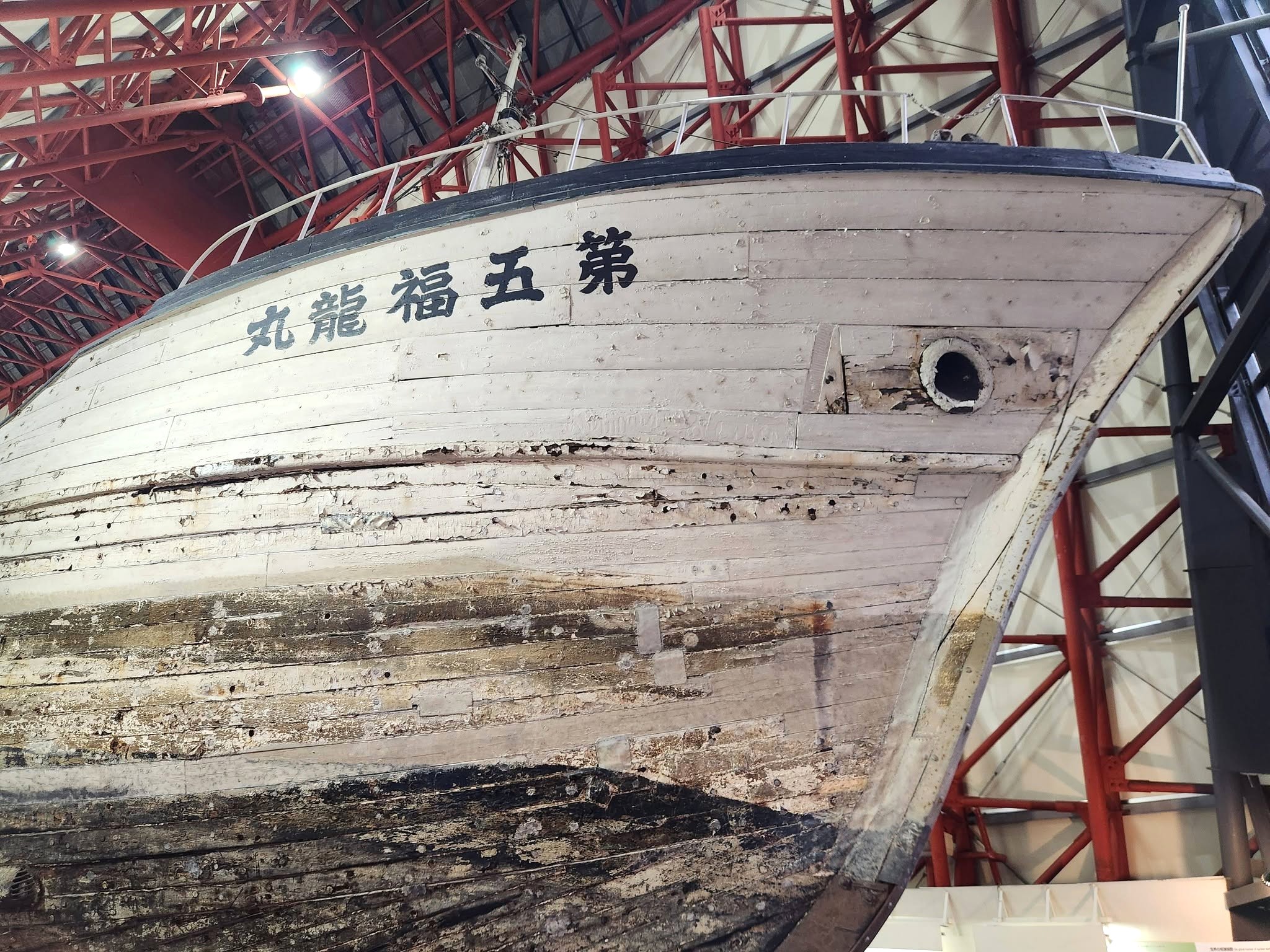 公の場での発言・インタビュー報道記録