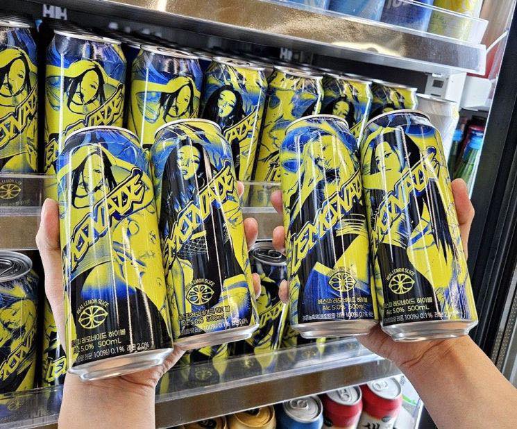 aespa will be collaborating with South Korea's largest convenience