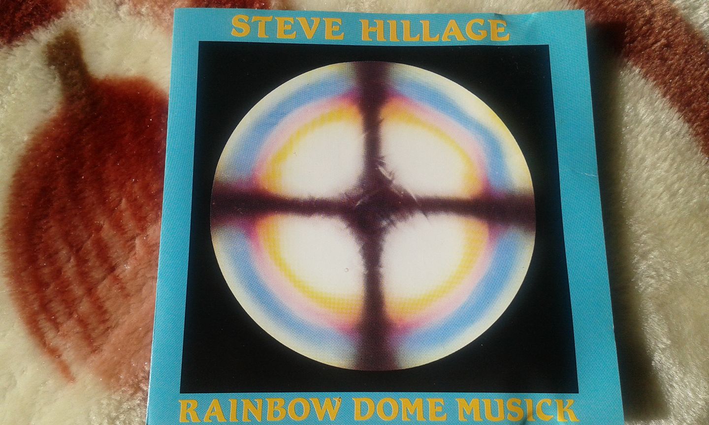Relaxing Music Recommendations with Steve Hillage's Rainbow Dome