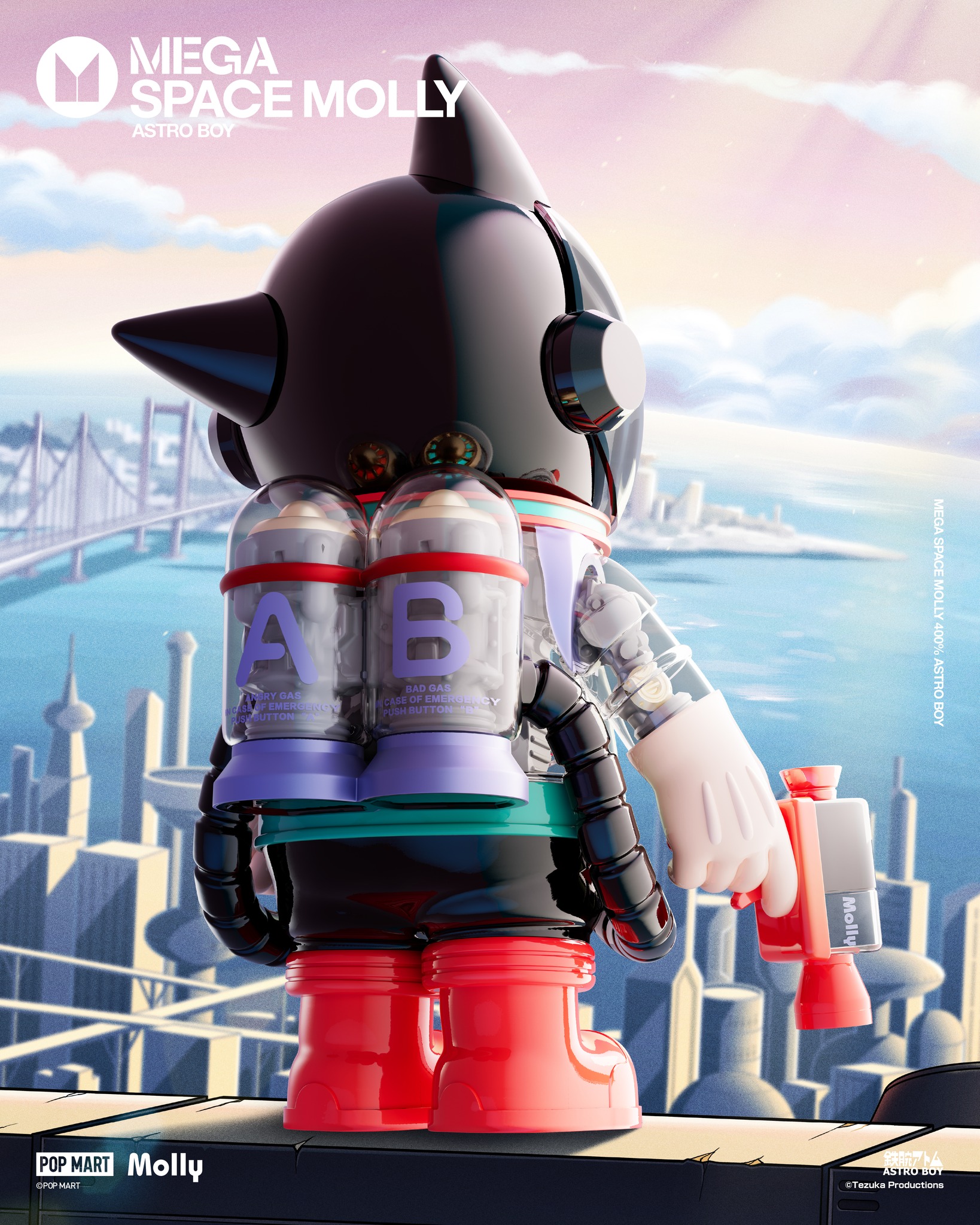 𝗔𝘃𝗮𝗶𝗹𝗮𝗯𝗹𝗲 𝗳𝗿𝗼𝗺 𝗙𝗿𝗶𝗱𝗮𝘆, 𝟭𝟳 𝗝𝘂𝗹] More than