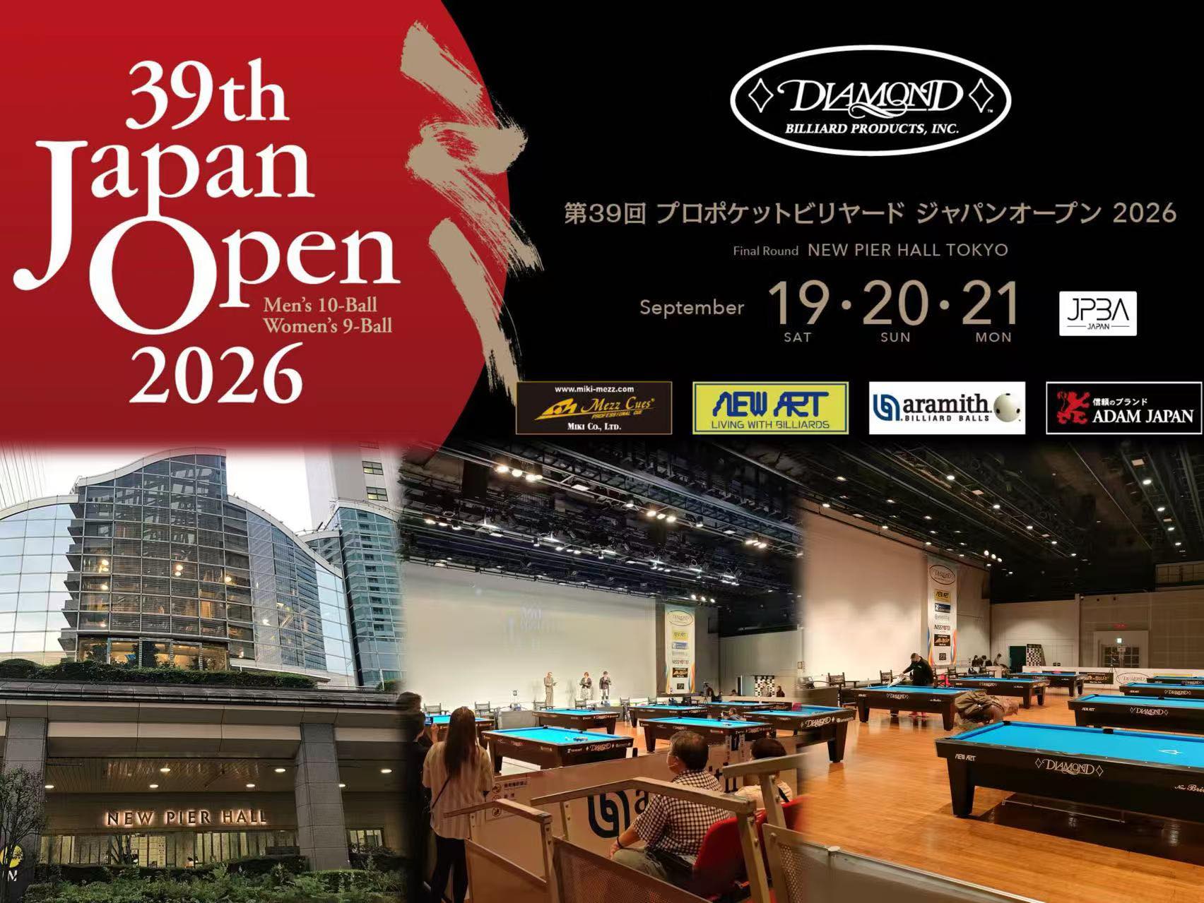 JPBA Japan Open / ジャパンオープン (@jpbapool) • Facebook