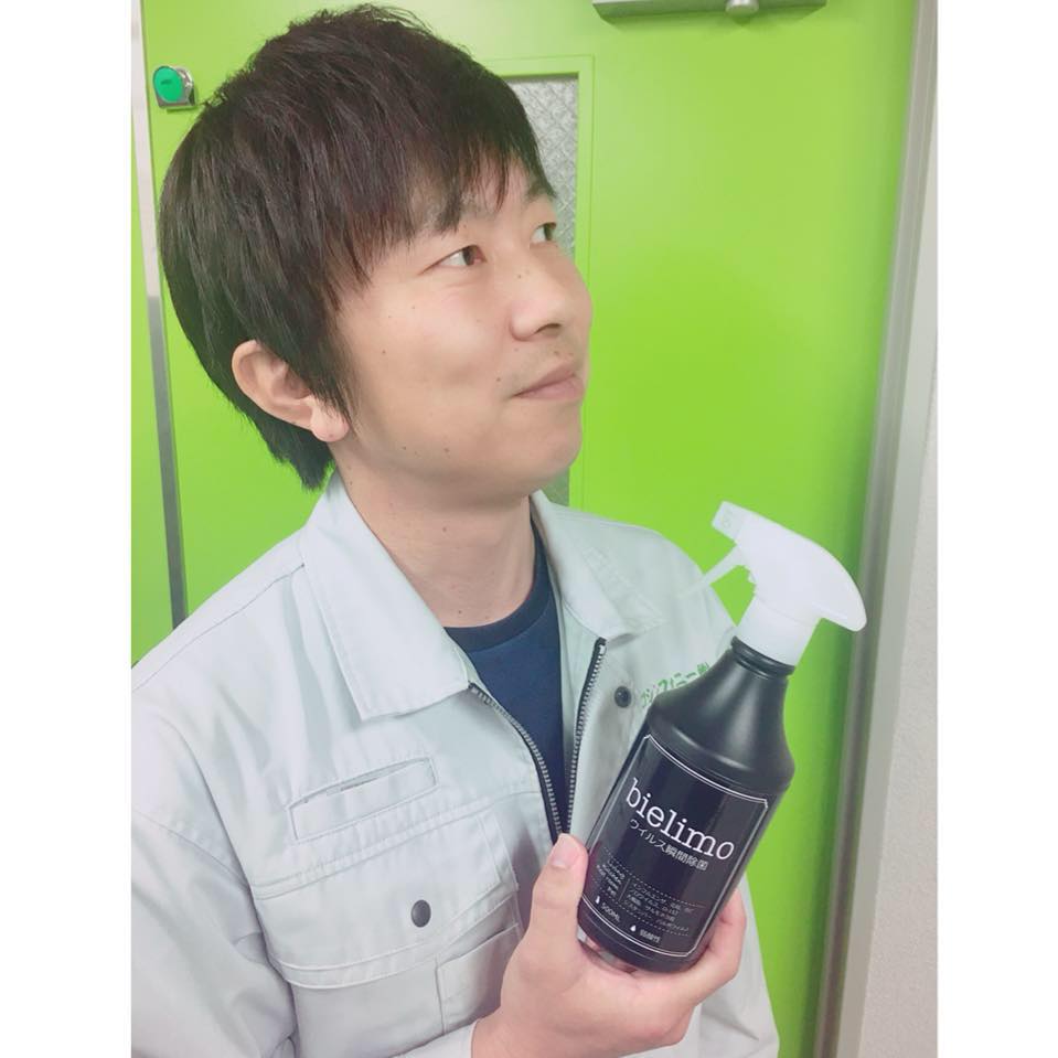 エコシンフォニー株式会社 Home Facebook