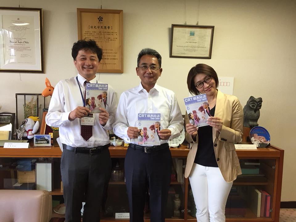 大嶋一生 本日は Crt栃木放送 アナウンサー 鈴木景子様の インタビューを 対談形式で 月曜 木曜 Facebook