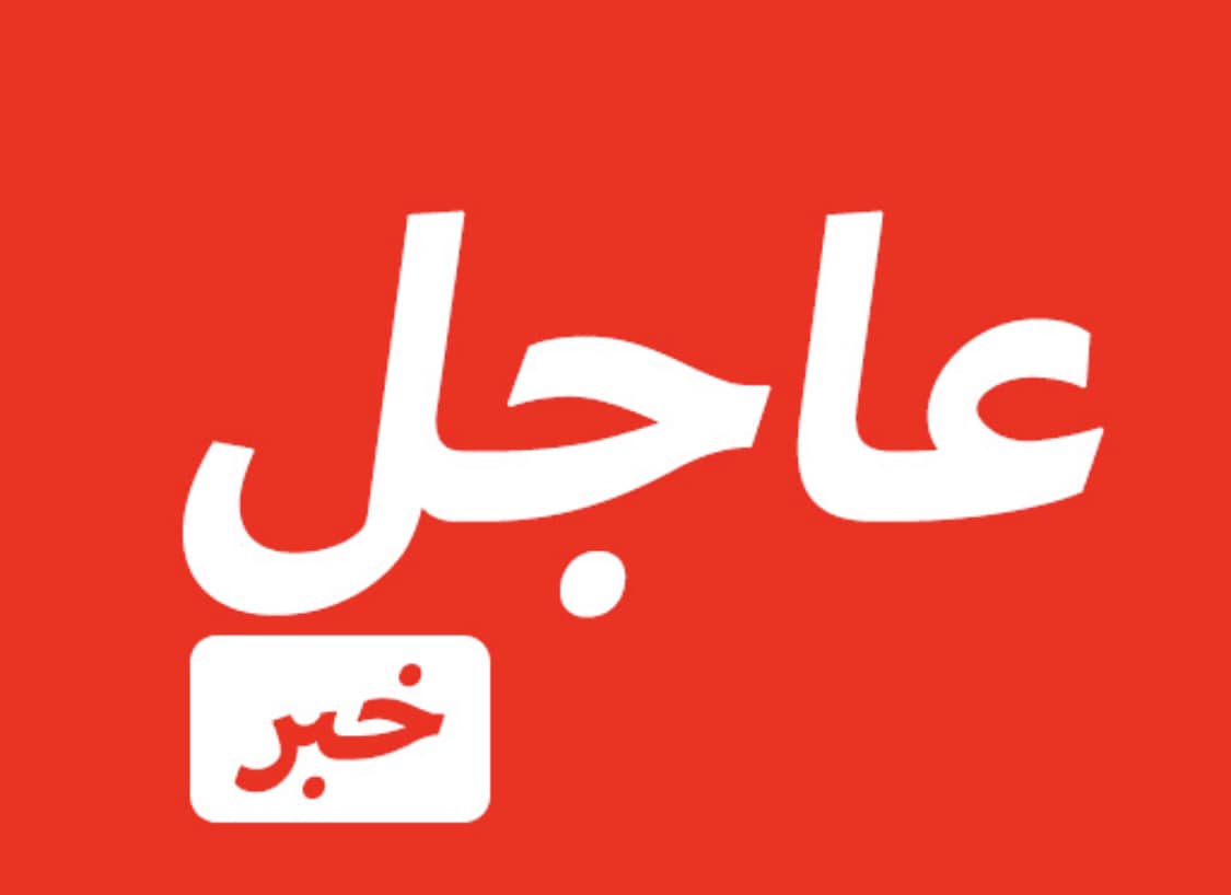 مشروع جنه الشيخ زايد