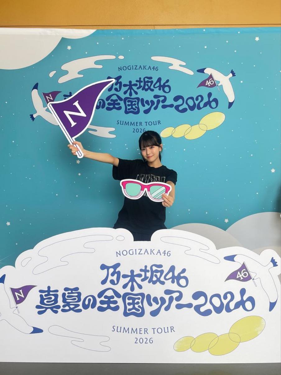 ブログ更新 #瀬戸口心月】 もっと知りたい、この夏 dlvr.it/TT7PNT