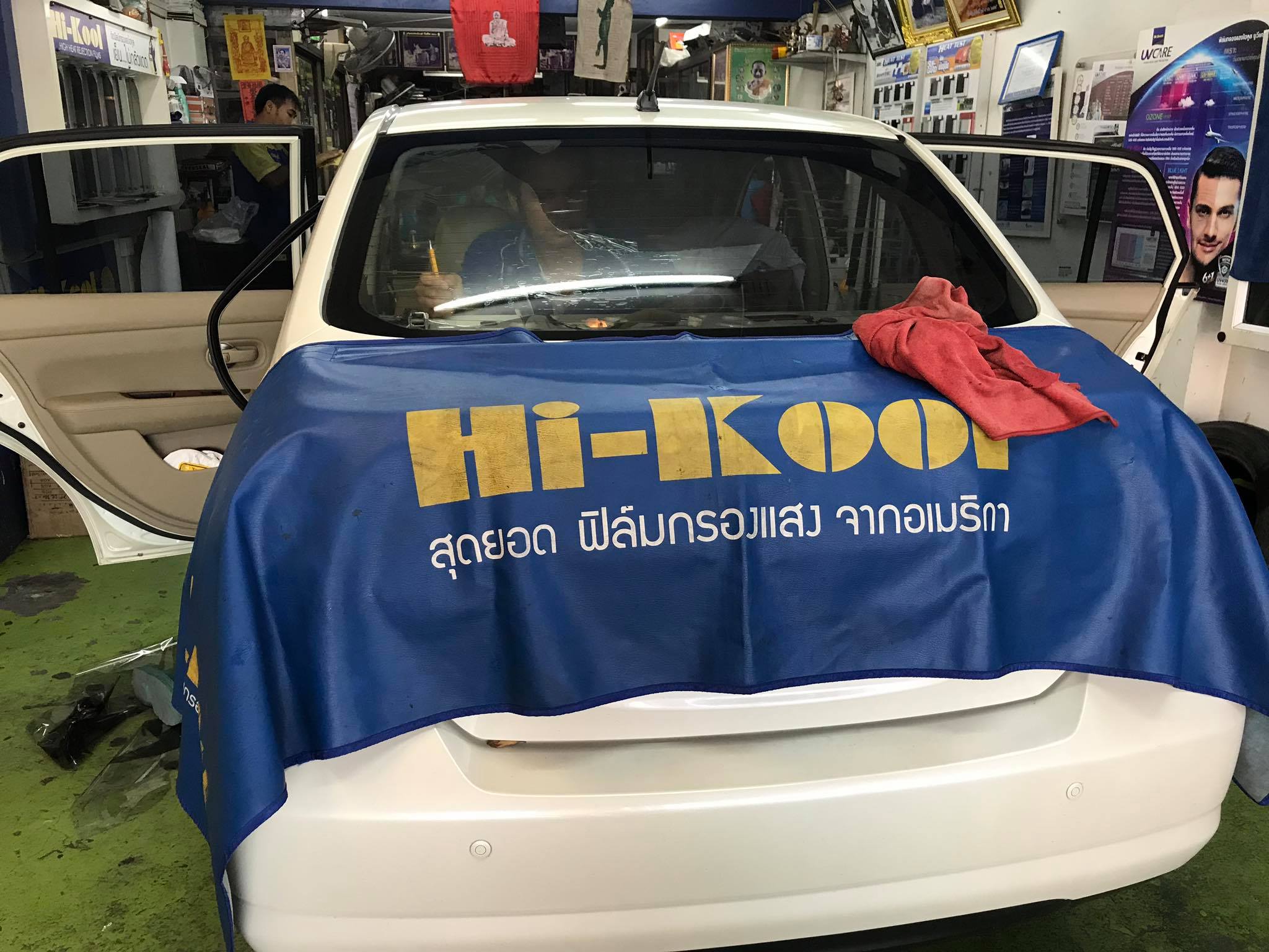 มาติดฟิล์ม Hi-Kool R series บานหลัง ครับ #ติดฟิล์มรถ... - ติดฟิล์มบ้าน ...