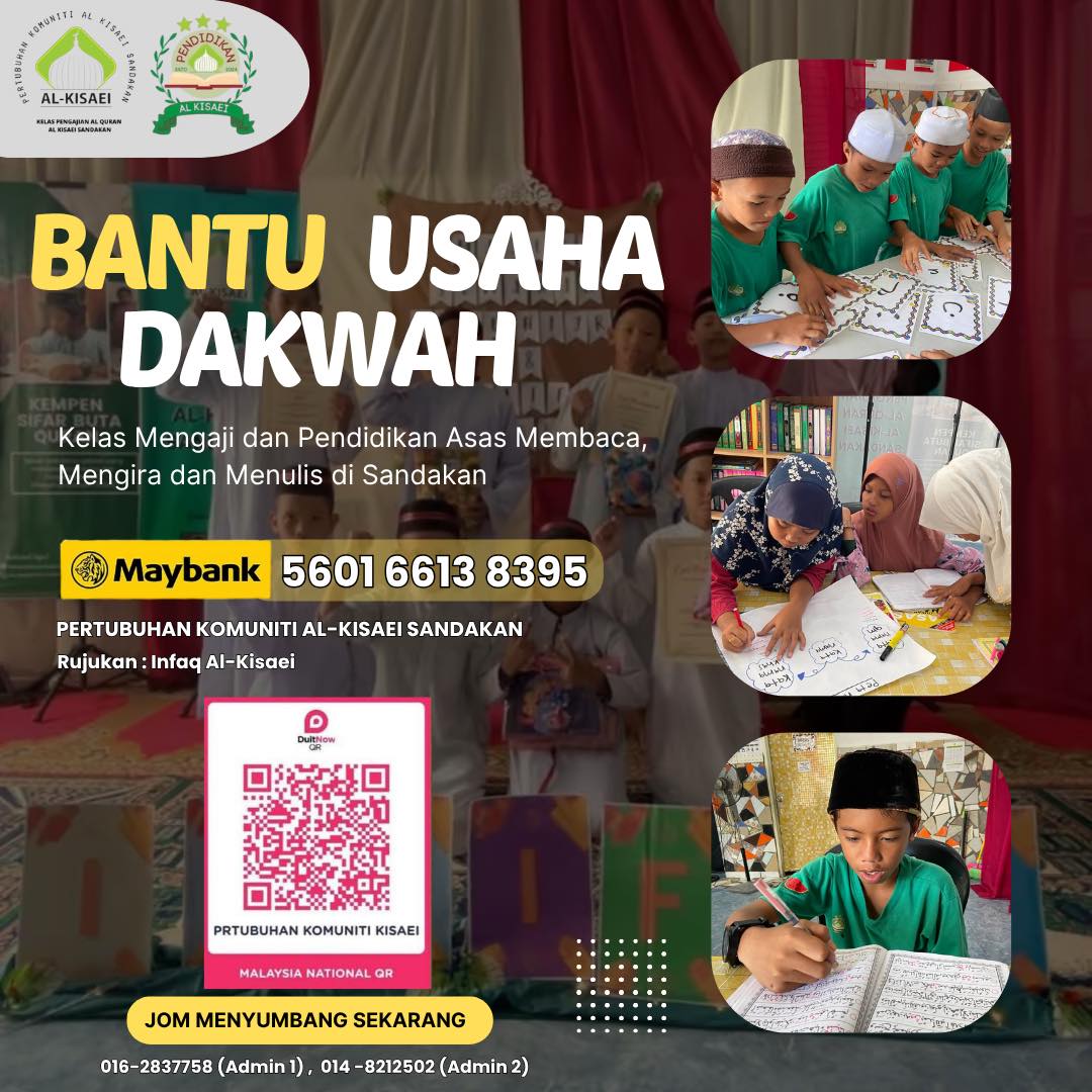 Pertubuhan - 🎓 Jom Infaq, Sokong Pendidikan Anak Asnaf Sandakan! 📖💛 ...