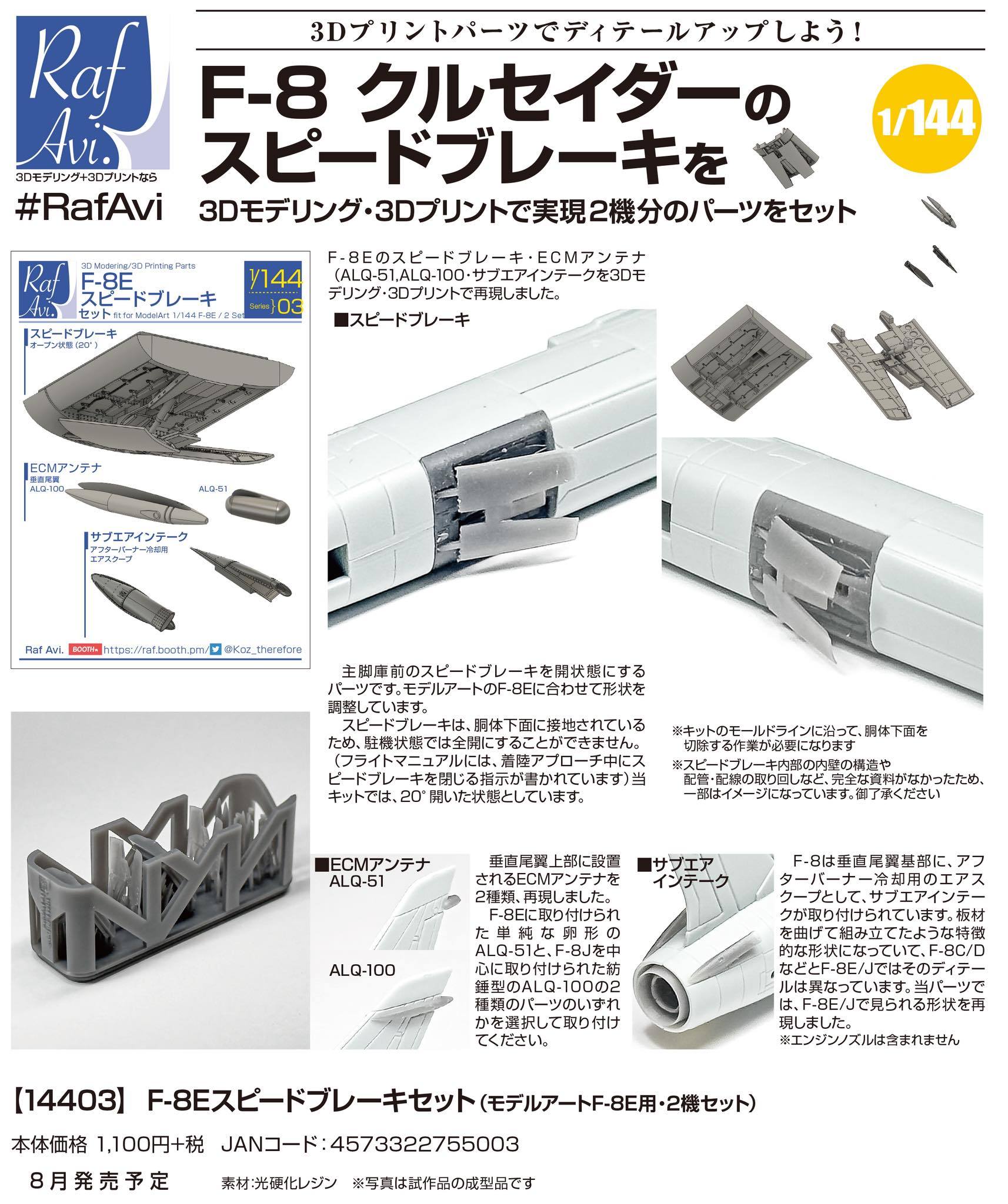 プラモ工作法大全 プラモデルテクニックガイド 初代 日野 Amazon.co.jp