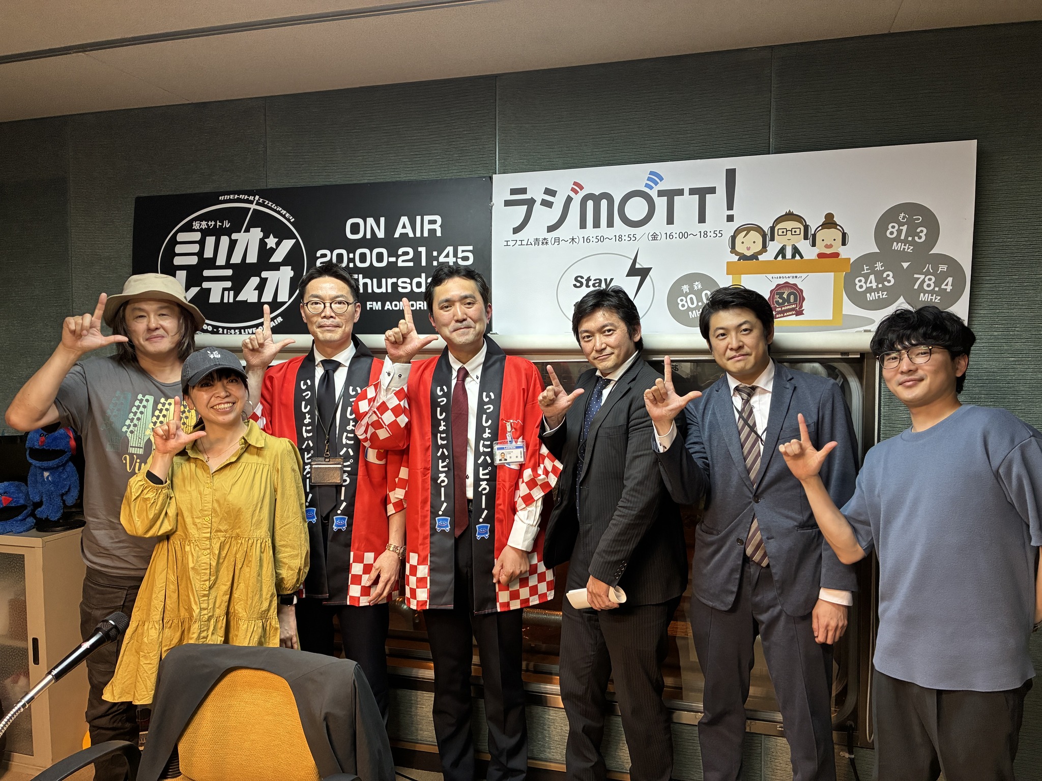 AOM様 リクエスト 2点 まとめ商品