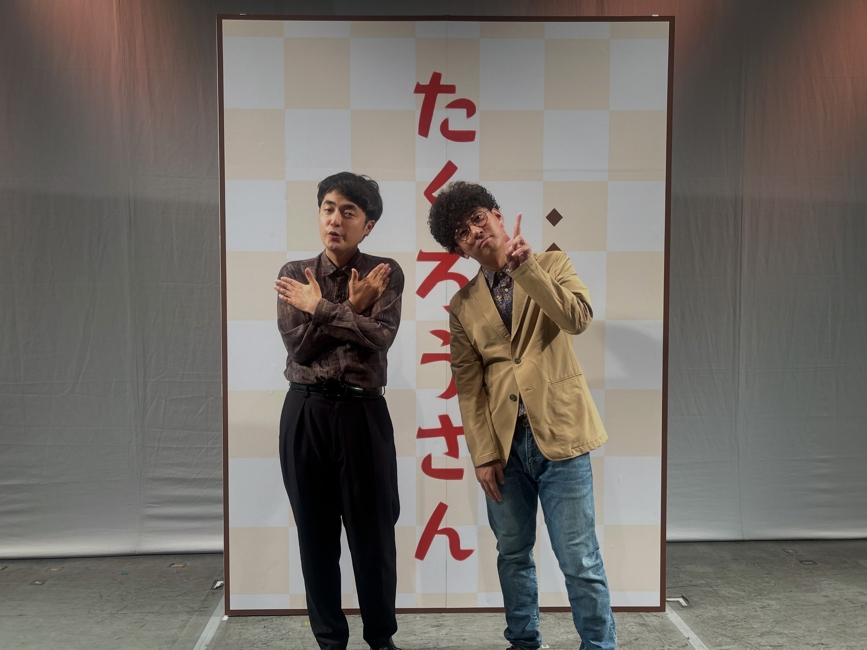 和牛 ルミネtheよしもと 2月11日(日) ルミネtheよしもと -  本日のライブスペシャル『芸人実験』いかがで