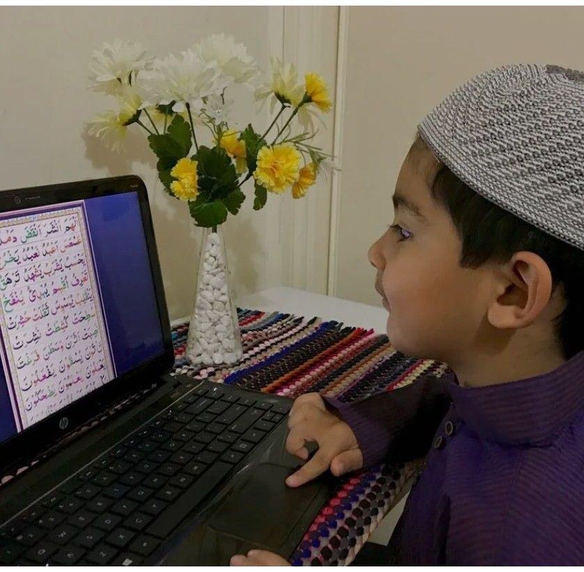 Online quran classes available # | Hafiza Amreen Jabri