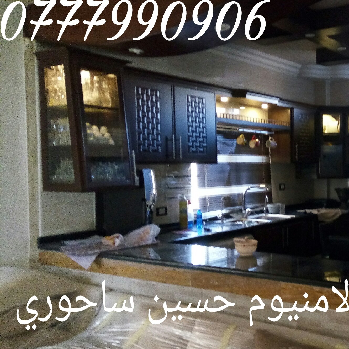 ‫مطبخ خشب BVC3*3 شامل الجرانيت والمجلى والشفاط والبطاريه 2200ديناركفاله