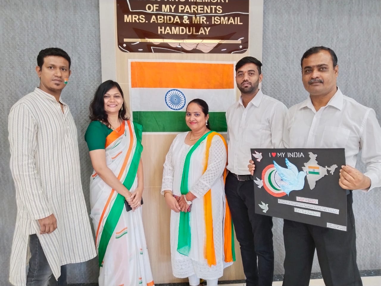 GHC Hospitals - Independence Day celebrated at GHC... | Facebook