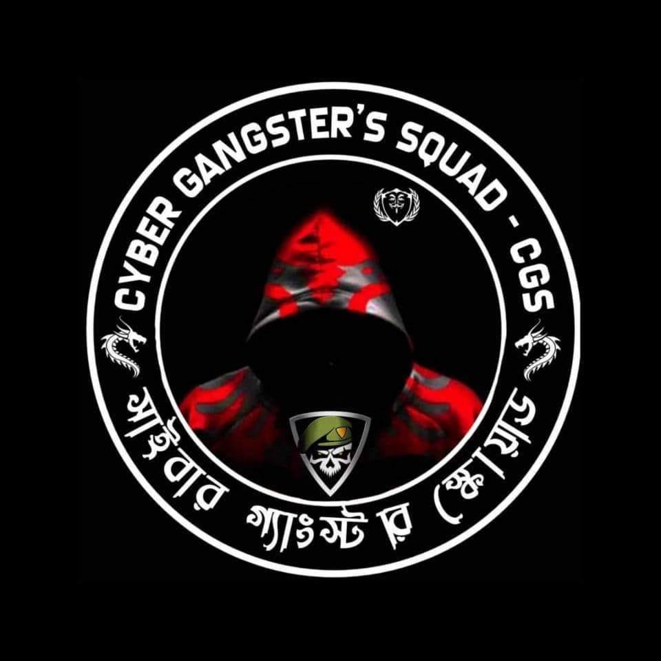 Cyber Gangster's Squad- CGS