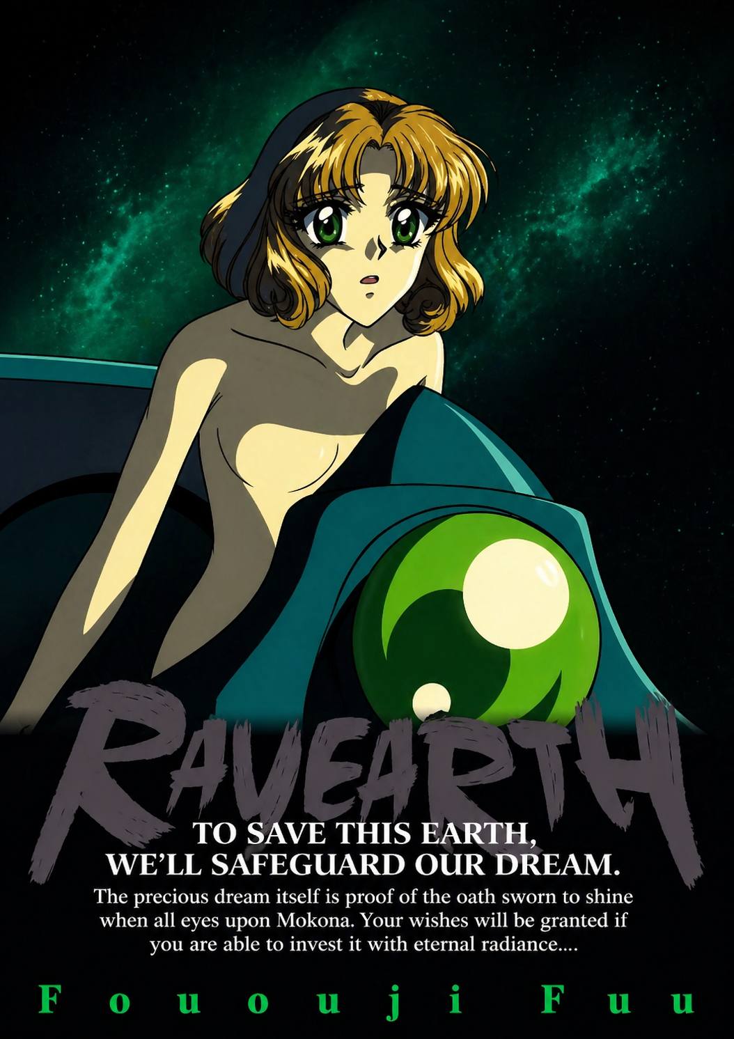 Another Rayearth OVA post. This is from Trading Card OVA 1997