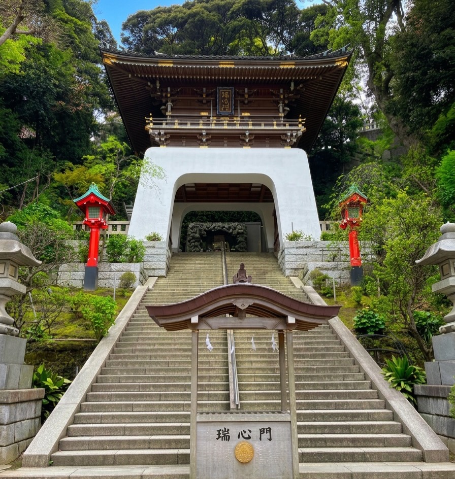 門構え に 心