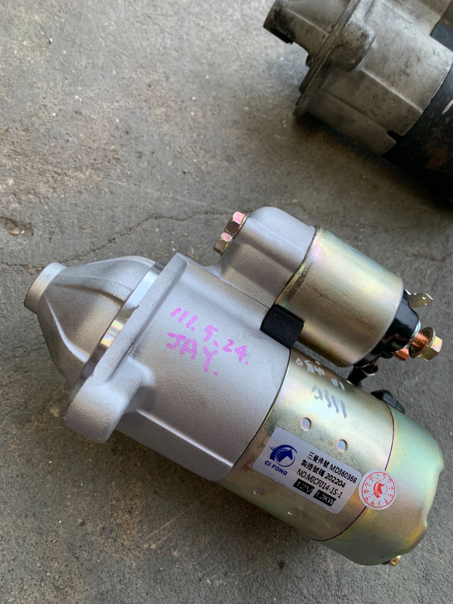 這個零件只要你發生過一次無法啟動，它就像是顆不定時炸彈。... - JAY Meter - TEC 威勝汽車改裝 | Facebook