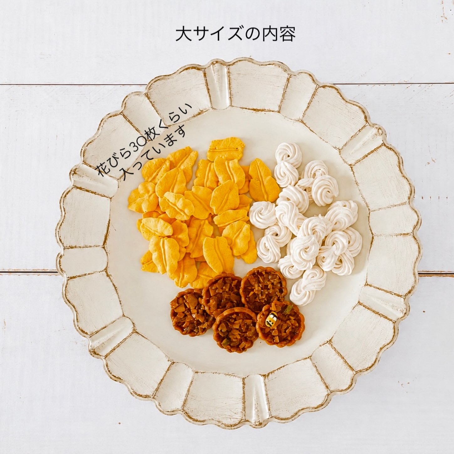 オリジナルアイシングクッキー﻿入のお歳暮のご注文🎁﻿ ﻿ メッセージと
