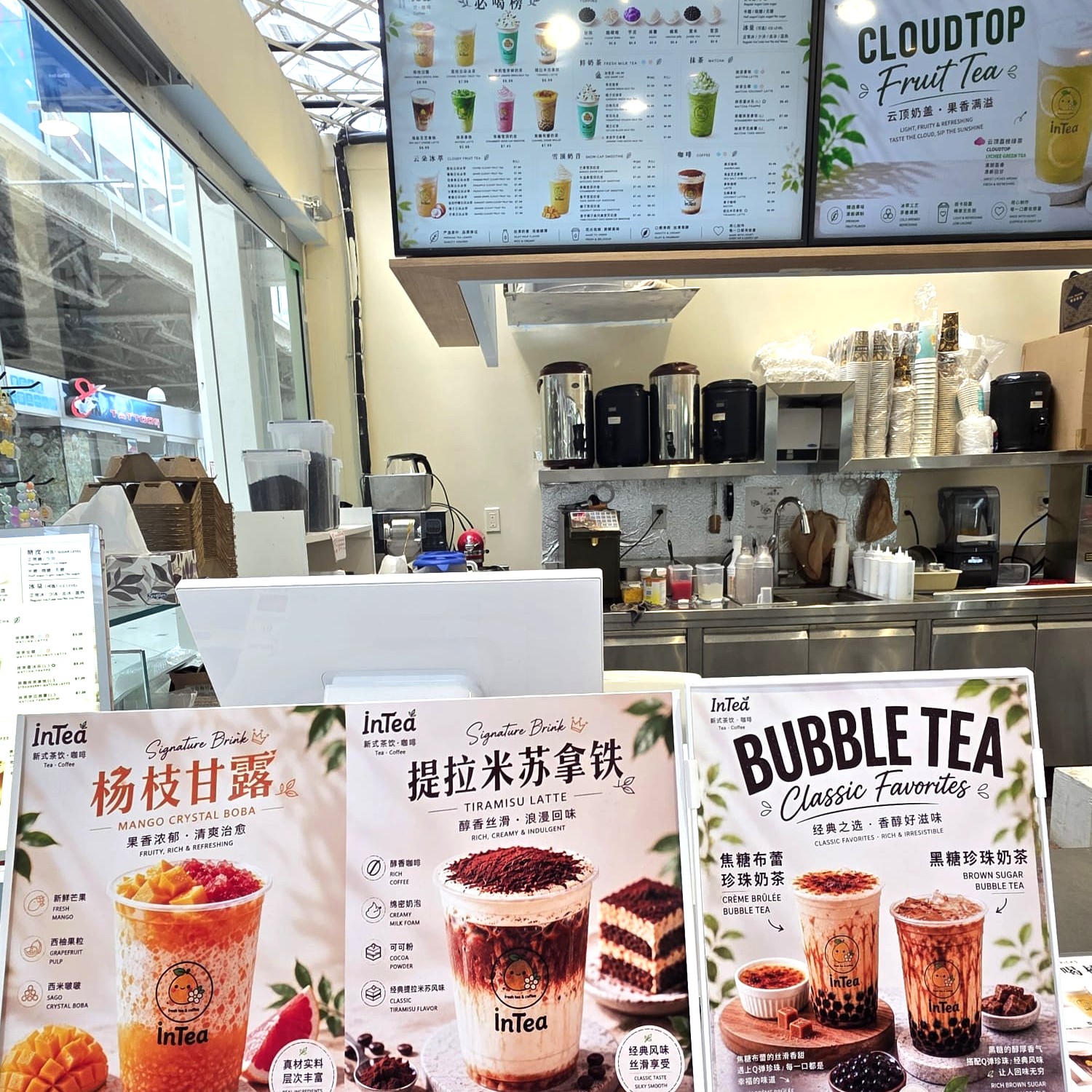 Say hello to InTea 隐茶 (1/F unit B70)🧋your new destination for