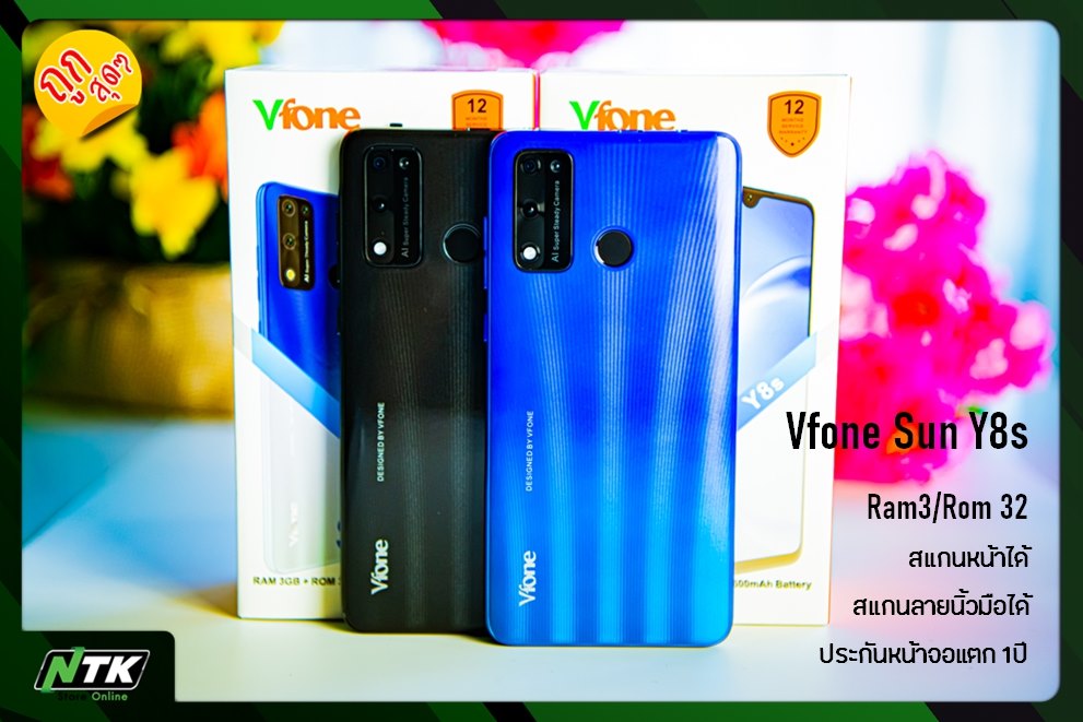 📱Vfone Y8s📱 📱... - NTK Store Online คลังมือถือออนไลน์ | Facebook